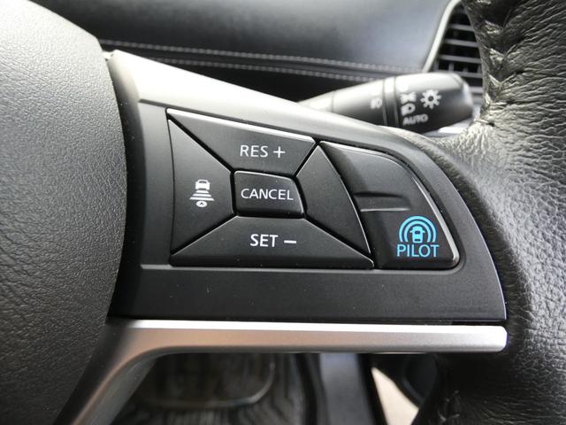 セレナ ハイウェイスター　プロパイロットエディション　４ＷＤ（25枚目）