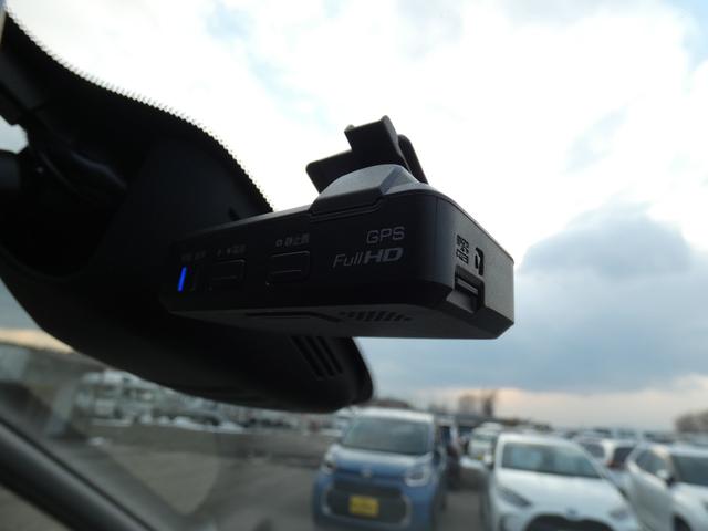 セレナ ハイウェイスター　プロパイロットエディション　４ＷＤ（28枚目）