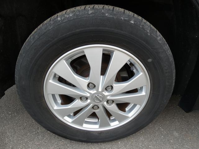 セレナ ハイウェイスター　プロパイロットエディション　４ＷＤ（30枚目）