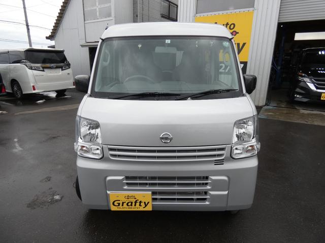 NV100クリッパーバン DX 4WD(2枚目)