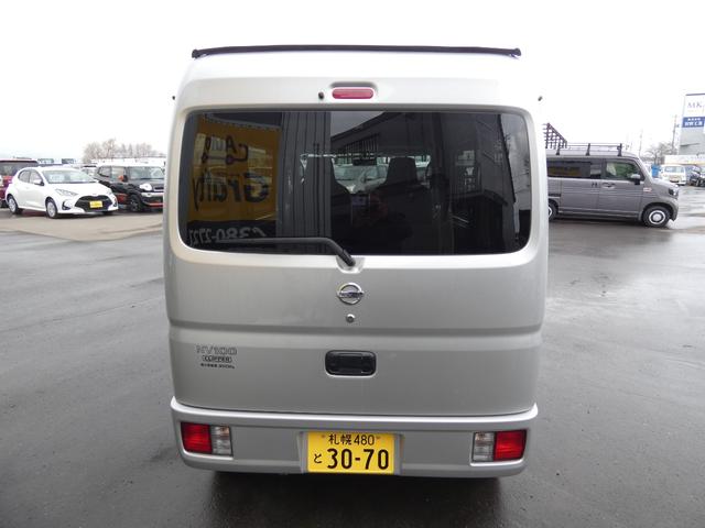 NV100クリッパーバン DX 4WD(3枚目)