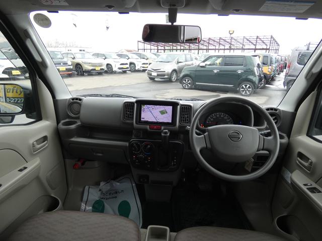 NV100クリッパーバン DX 4WD(13枚目)