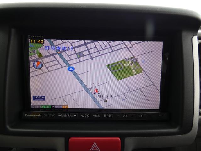 NV100クリッパーバン DX 4WD(15枚目)