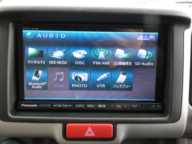 NV100クリッパーバン DX 4WD(16枚目)