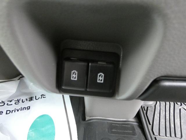 NV100クリッパーバン DX 4WD(18枚目)