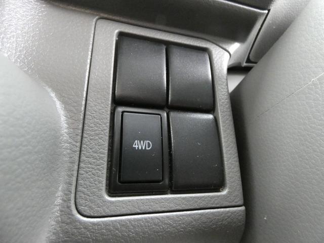 NV100クリッパーバン DX 4WD(19枚目)