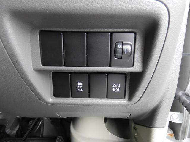 NV100クリッパーバン DX 4WD(20枚目)