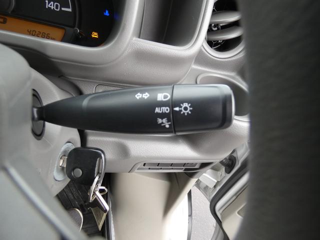 NV100クリッパーバン DX 4WD(22枚目)