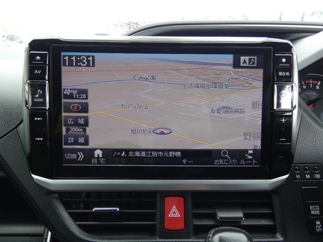 ヴォクシー ＺＳ　煌　４ＷＤ（16枚目）