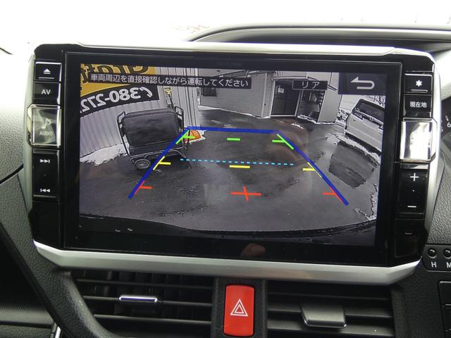 ヴォクシー ＺＳ　煌　４ＷＤ（17枚目）