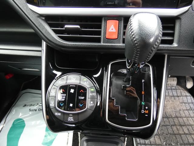 ヴォクシー ＺＳ　煌　４ＷＤ（19枚目）