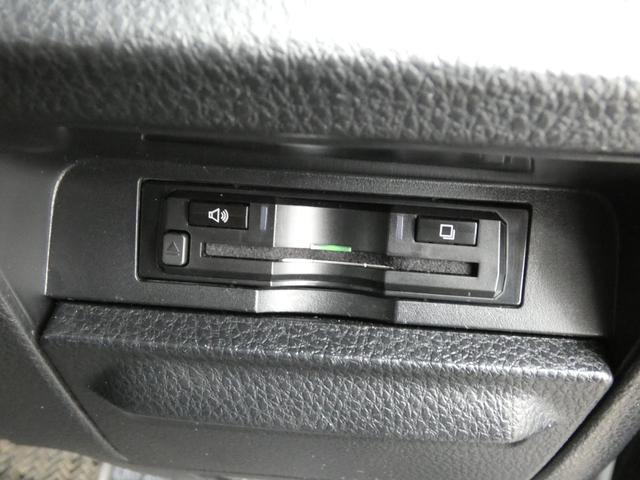 ヴォクシー ＺＳ　煌　４ＷＤ（21枚目）