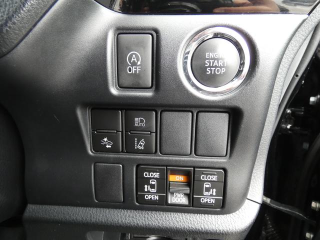 ヴォクシー ＺＳ　煌　４ＷＤ（22枚目）