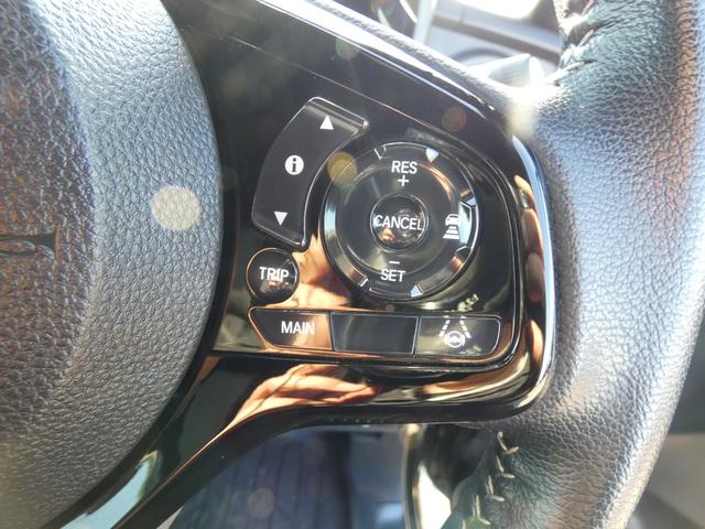 Ｎ－ＯＮＥ プレミアム　４ＷＤ（24枚目）