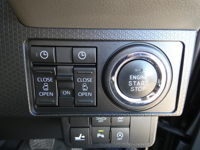 タント カスタムＲＳ　４ＷＤ（22枚目）