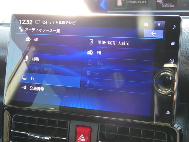 タント カスタムＸ　４ＷＤ（17枚目）