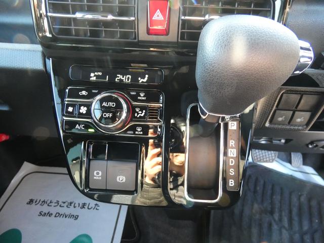 タント カスタムＸ　４ＷＤ（18枚目）