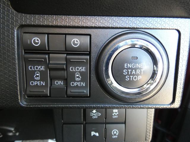 タント カスタムＸ　４ＷＤ（22枚目）