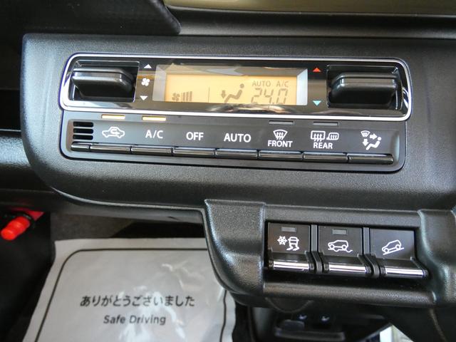 ハスラー ハイブリッドＧ　４ＷＤ（17枚目）