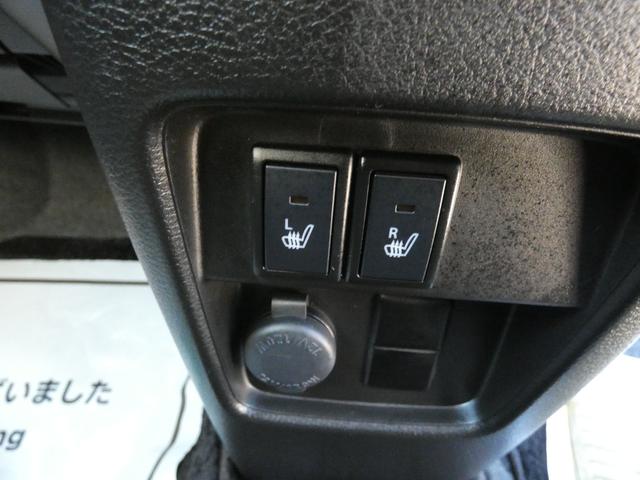 ハスラー ハイブリッドＧ　４ＷＤ（20枚目）