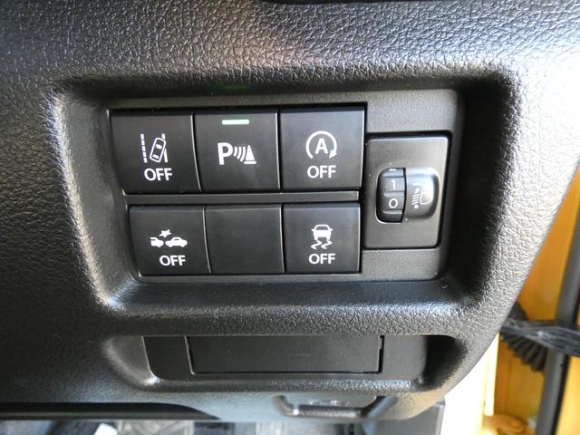 ハスラー ハイブリッドＧ　４ＷＤ（21枚目）