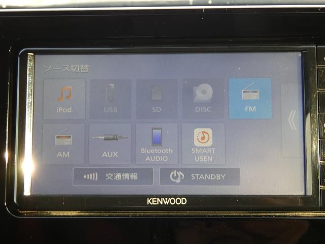 シエンタ ハイブリッドX 4WD(18枚目)