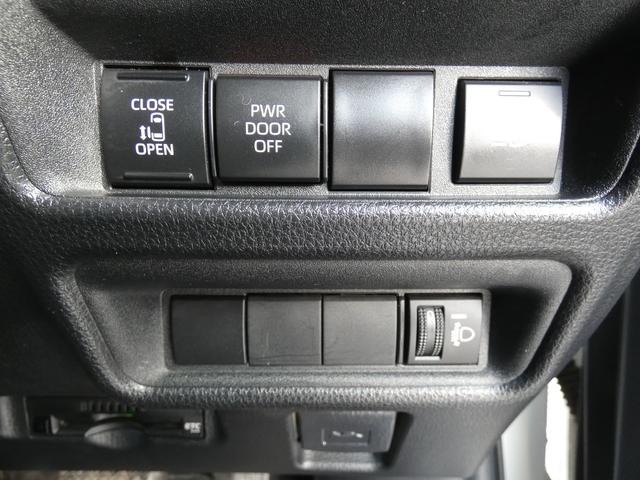 シエンタ ハイブリッドX 4WD(23枚目)