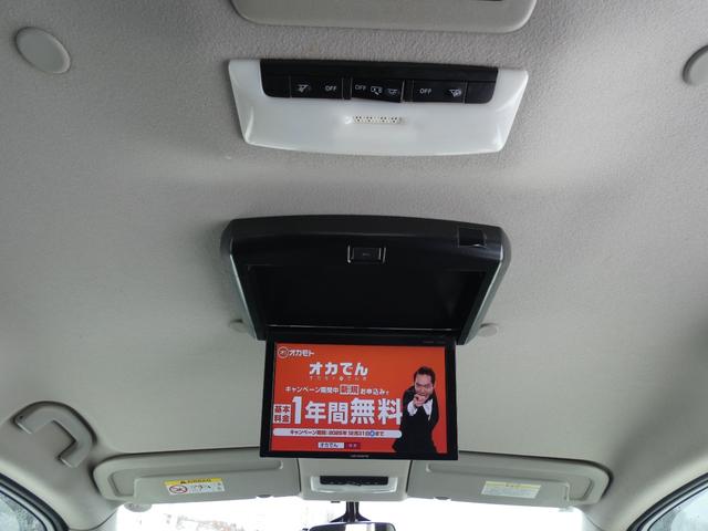 セレナ ハイウェイスター Vセレクション 4WD(14枚目)