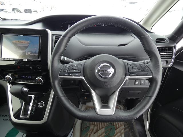 セレナ ハイウェイスター Vセレクション 4WD(16枚目)