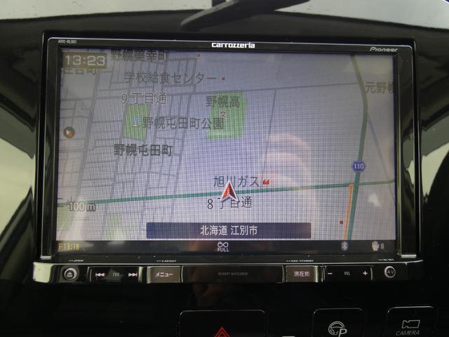 セレナ ハイウェイスター Vセレクション 4WD(17枚目)