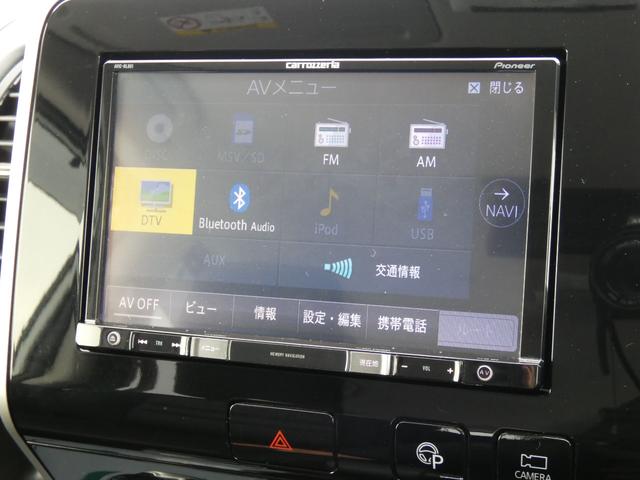 セレナ ハイウェイスター Vセレクション 4WD(18枚目)