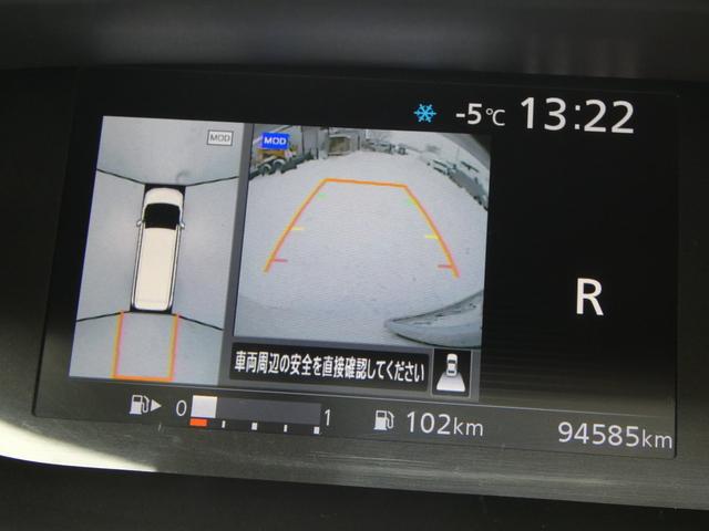 セレナ ハイウェイスター Vセレクション 4WD(19枚目)