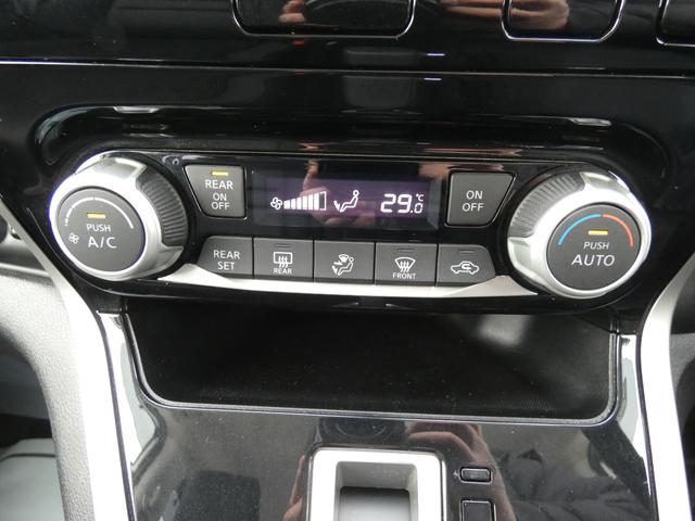 セレナ ハイウェイスター Vセレクション 4WD(20枚目)