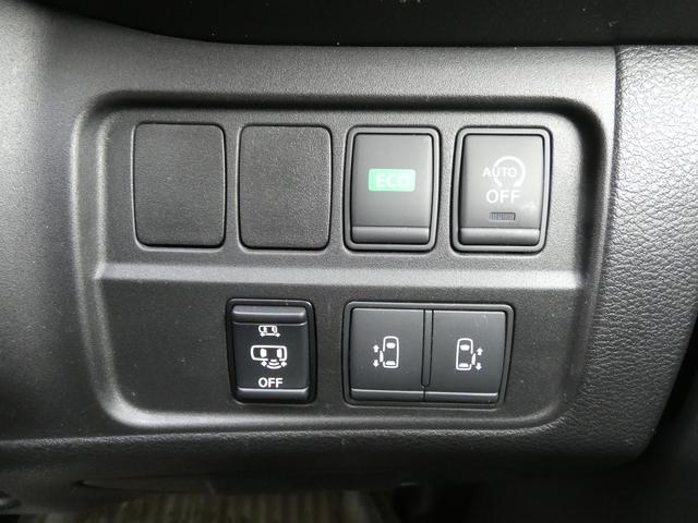 セレナ ハイウェイスター Vセレクション 4WD(24枚目)