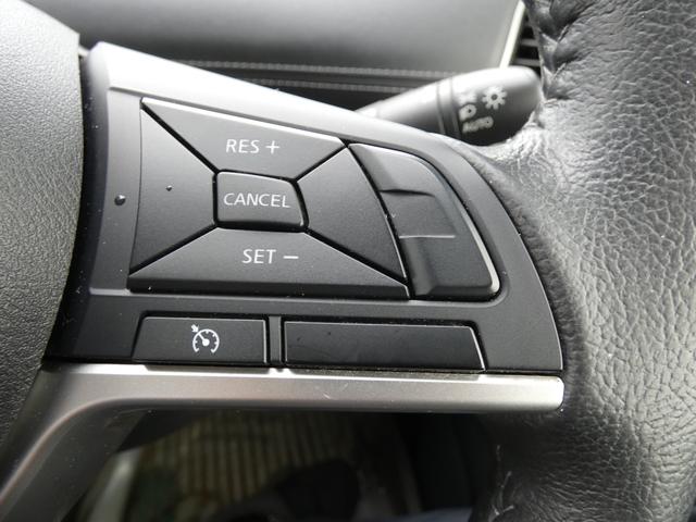 セレナ ハイウェイスター Vセレクション 4WD(25枚目)