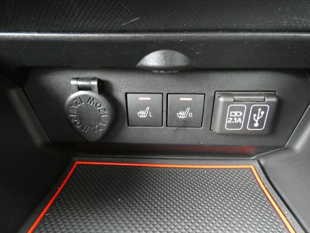 ライズ Z 4WD(19枚目)