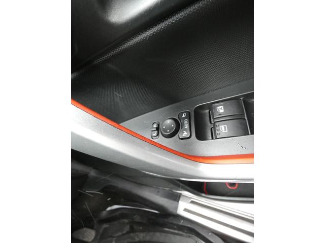 ライズ Z 4WD(24枚目)