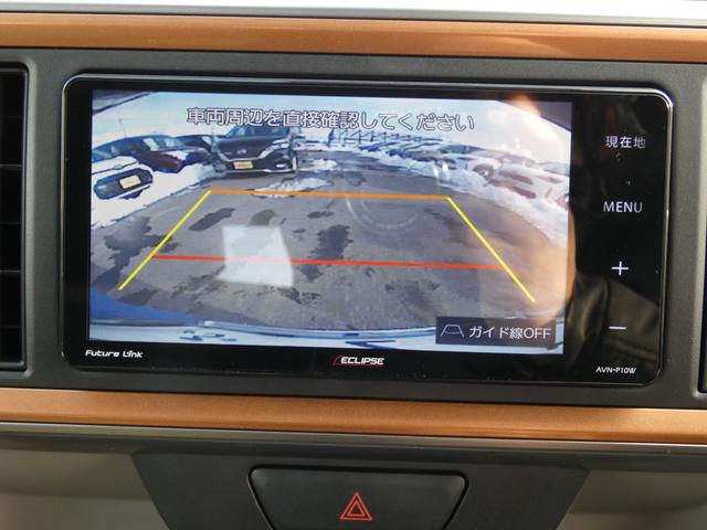 パッソ モーダ　４ＷＤ（16枚目）