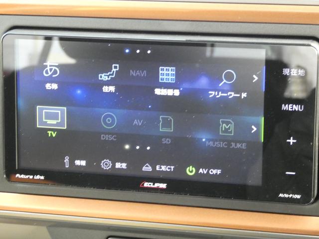 パッソ モーダ　４ＷＤ（18枚目）