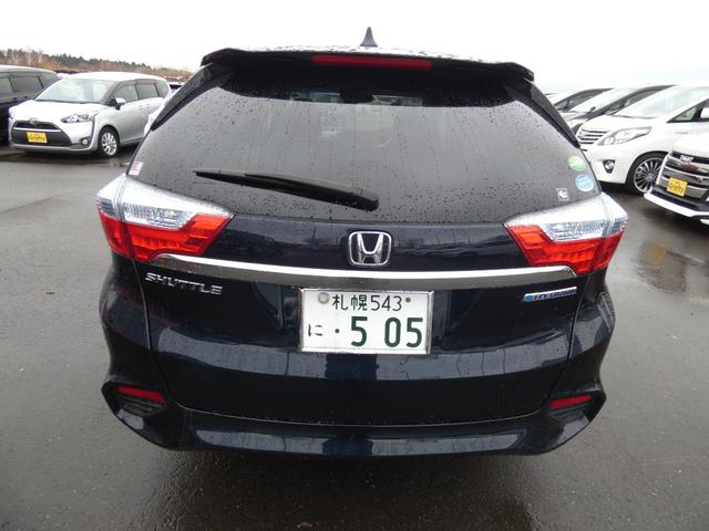 シャトル ハイブリッドＸ　４ＷＤ（3枚目）