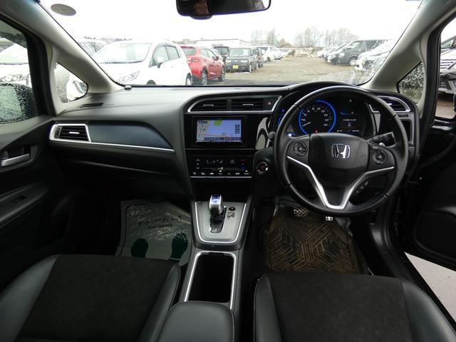 シャトル ハイブリッドＸ　４ＷＤ（14枚目）