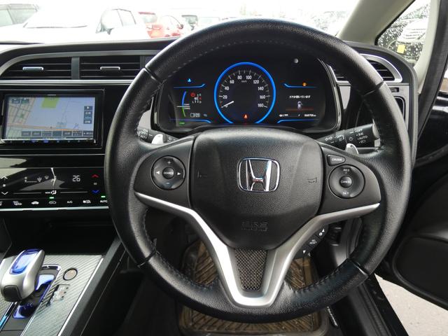 シャトル ハイブリッドＸ　４ＷＤ（15枚目）