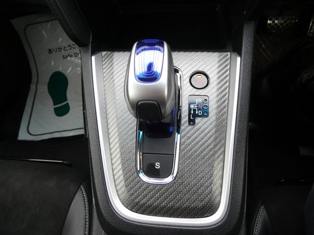 シャトル ハイブリッドＸ　４ＷＤ（20枚目）