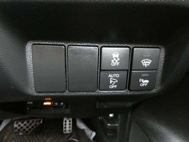 シャトル ハイブリッドＸ　４ＷＤ（21枚目）