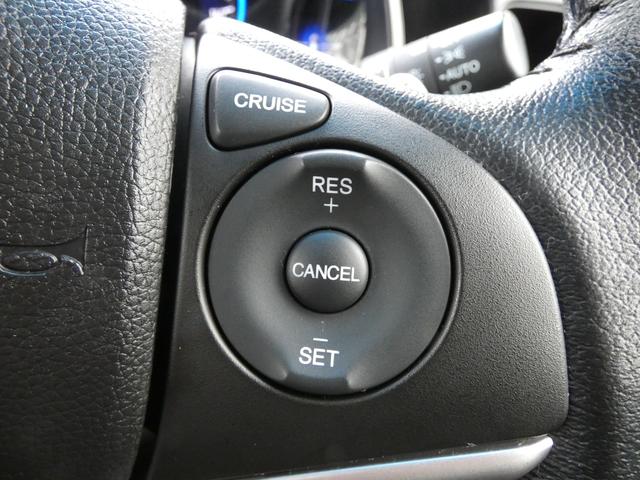 シャトル ハイブリッドＸ　４ＷＤ（22枚目）