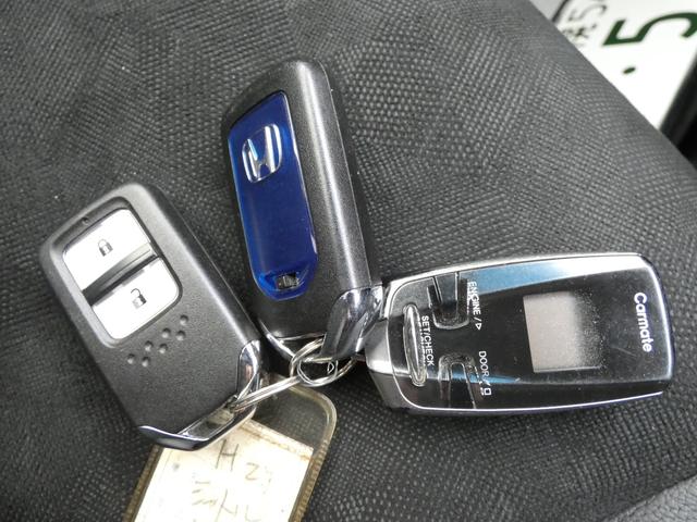 シャトル ハイブリッドＸ　４ＷＤ（25枚目）