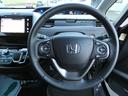 ハイブリッド・Gホンダセンシング 4WD(15枚目)