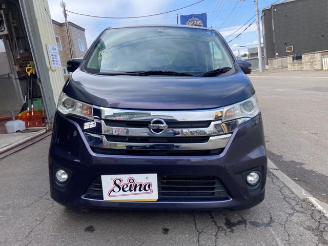 デイズ ハイウェイスター　Ｇ　４ＷＤ　ナビ・テレビ　エンジンプッシュスタート　スマートキー　バックカメラ　オートライト　ミュージックサーバー接続可　アイドリングストップ　全方位モニター（2枚目）