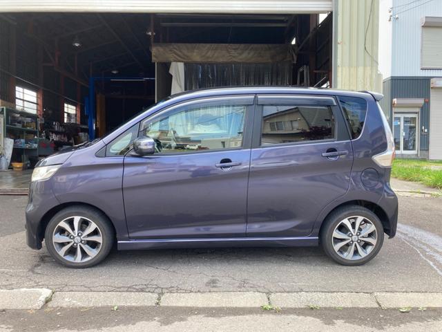 デイズ ハイウェイスター　Ｇ　４ＷＤ　ナビ・テレビ　エンジンプッシュスタート　スマートキー　バックカメラ　オートライト　ミュージックサーバー接続可　アイドリングストップ　全方位モニター（5枚目）