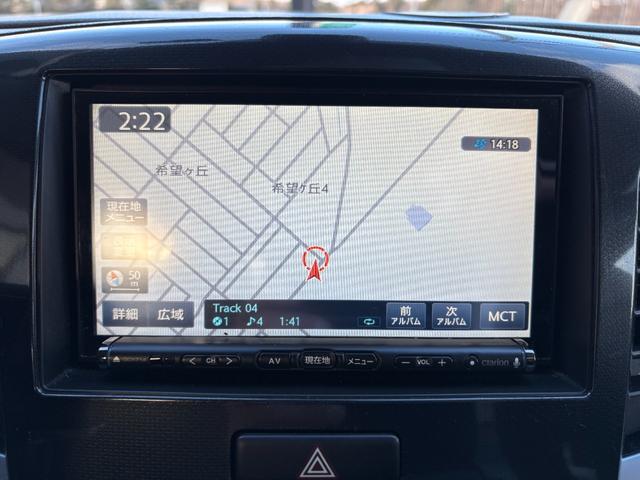 ワゴンＲスティングレー Ｔ　メモリーナビ　バックカメラ　フルセグＴＶ　ドライブレコーダー前後　ＨＩＤヘッドライト（4枚目）